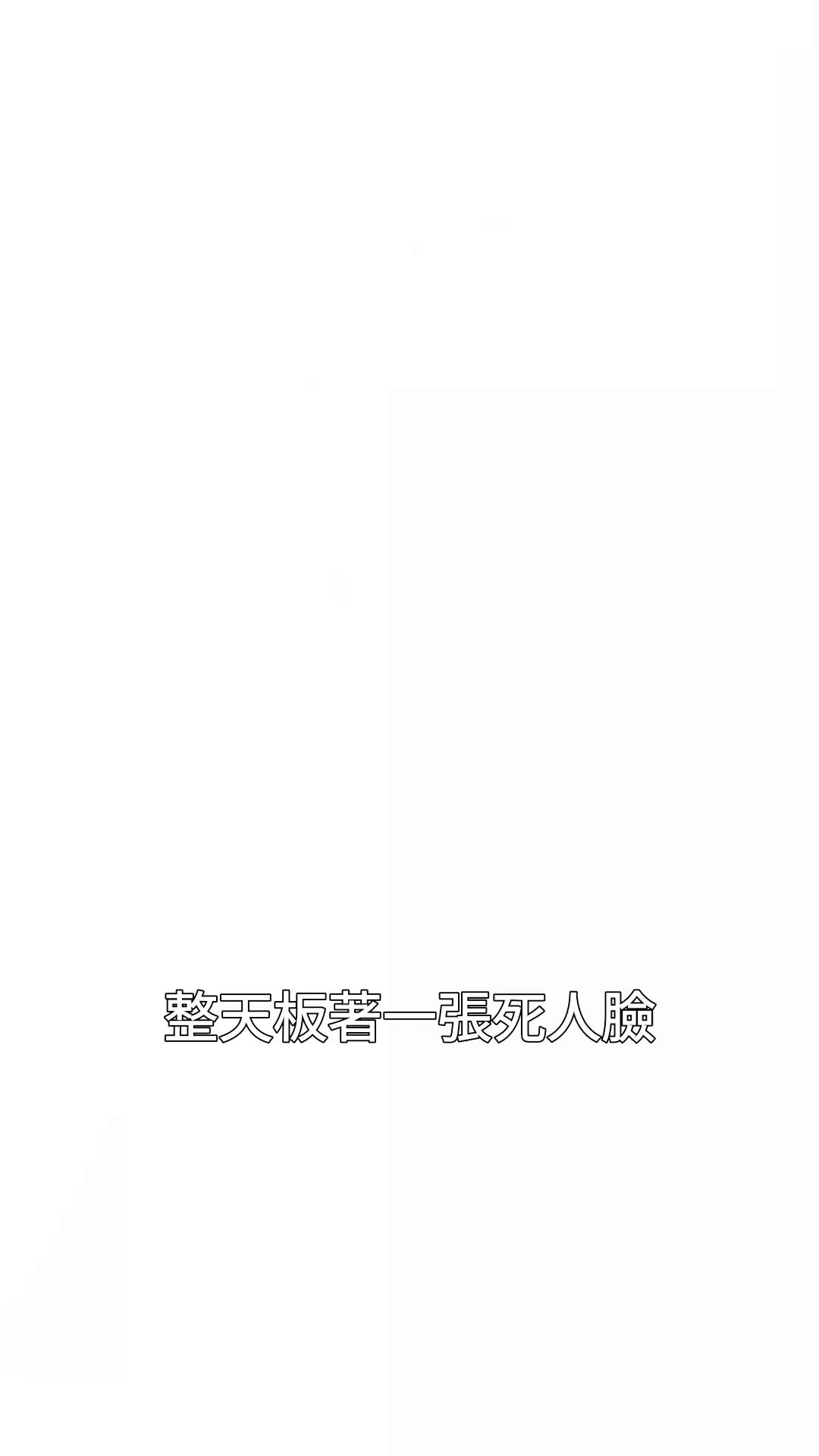 第1集