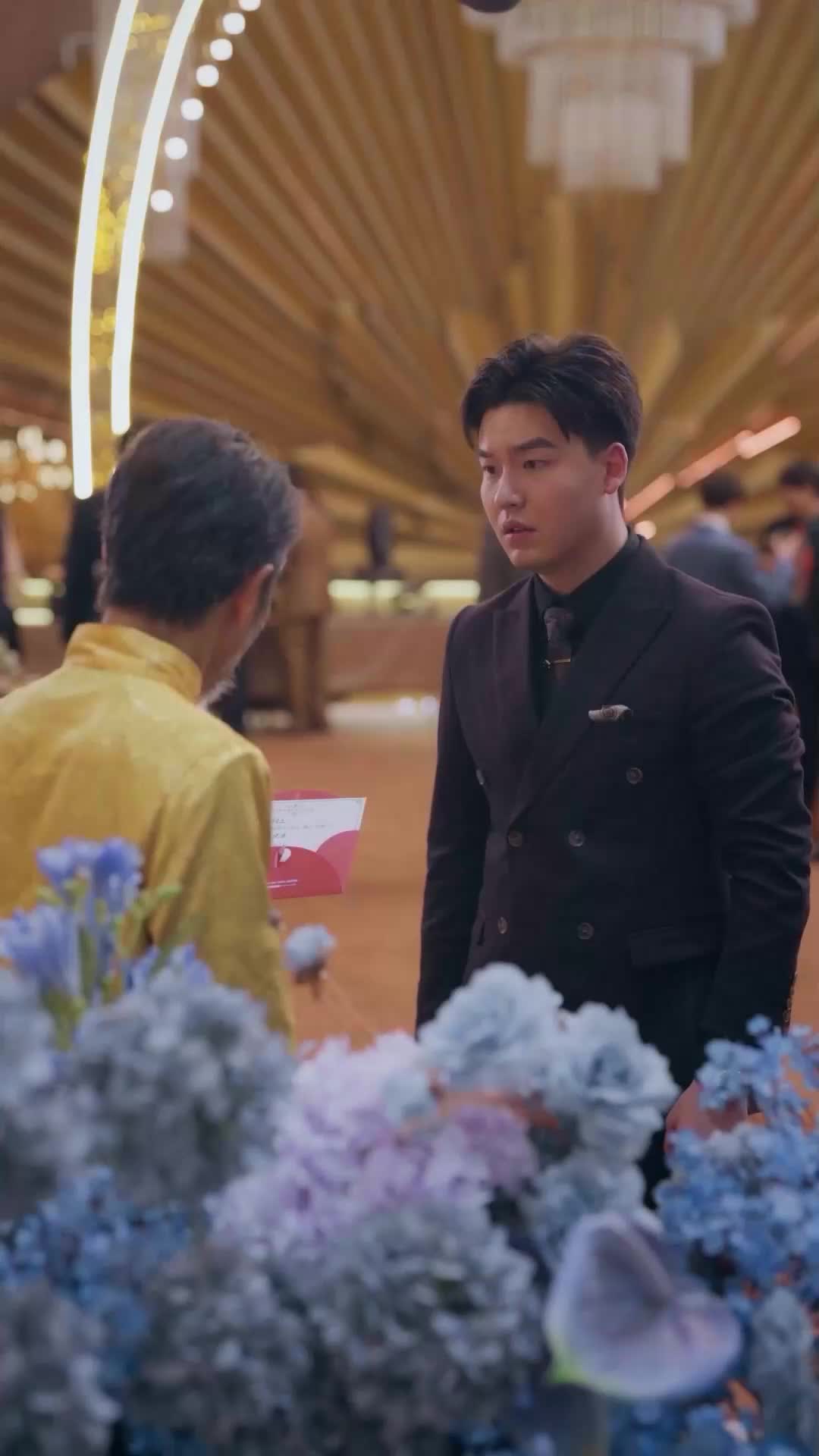 ตอนที่ 4