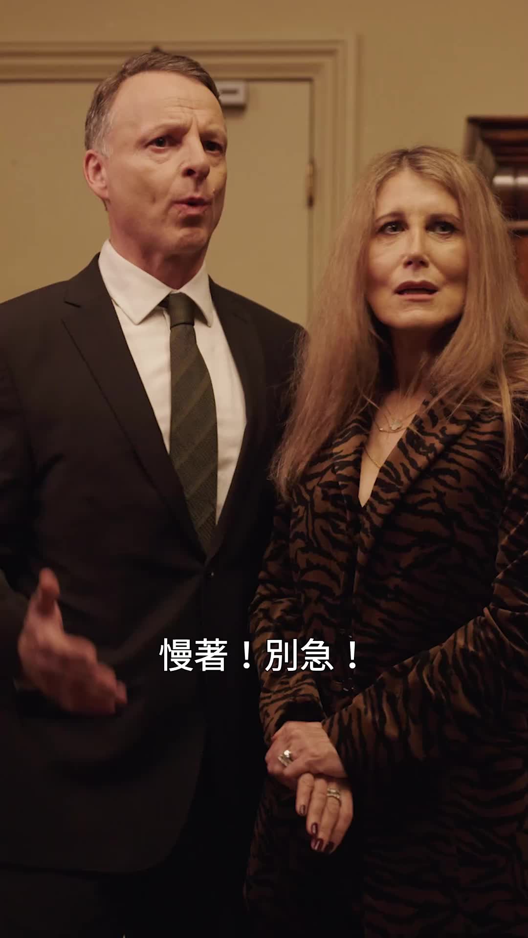 第51集