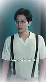 الحلقة 15