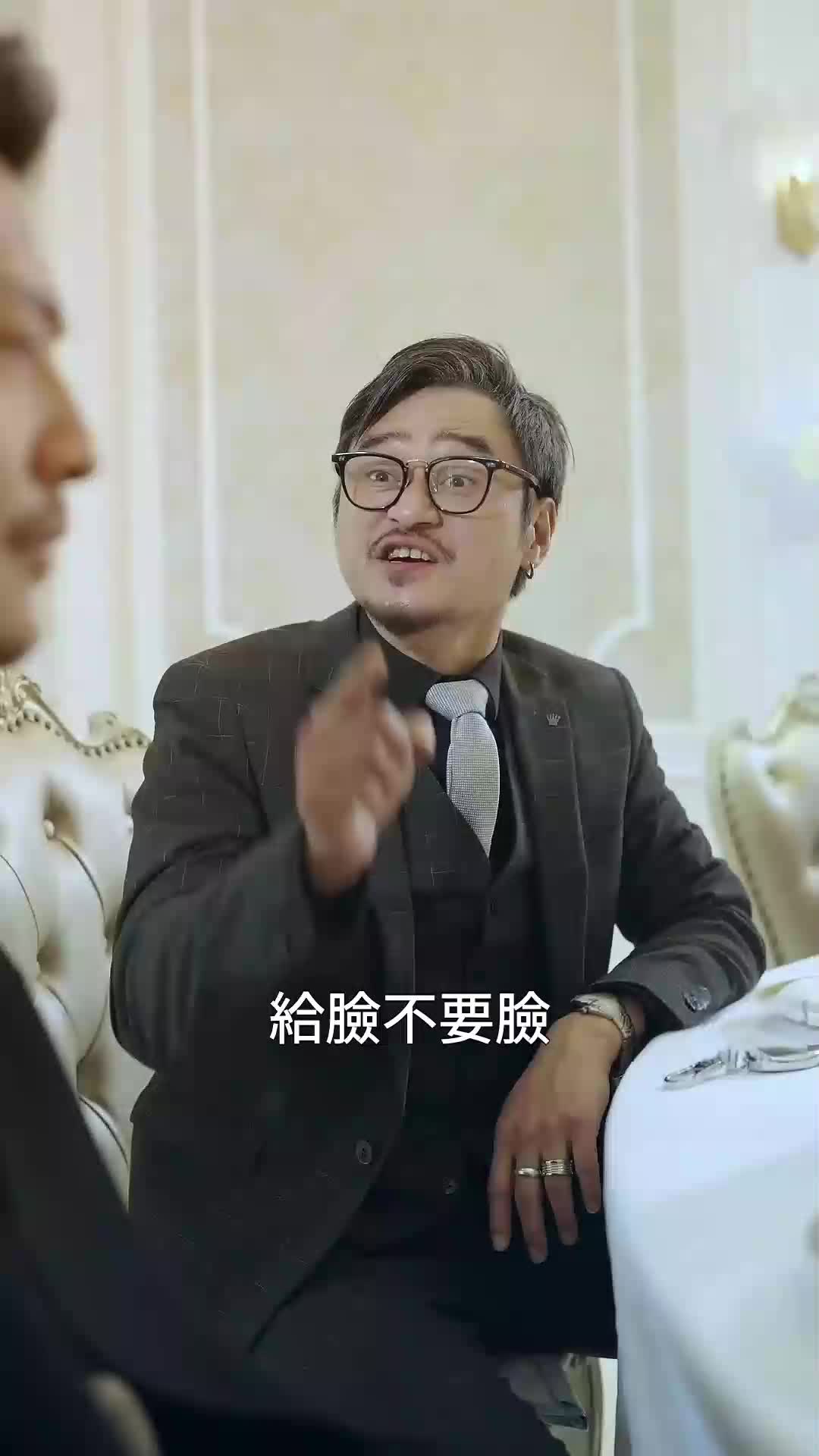 父可敵國，我的老爹是大佬 EP.11