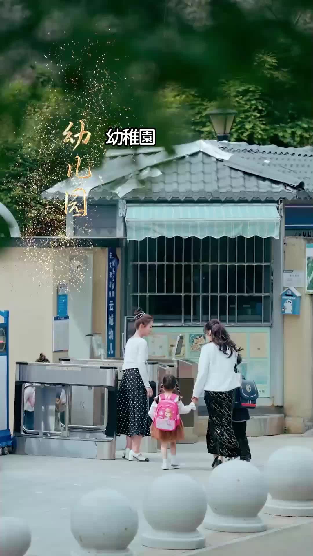 死に戻り妻、愛を救済してみせます。 EP.1