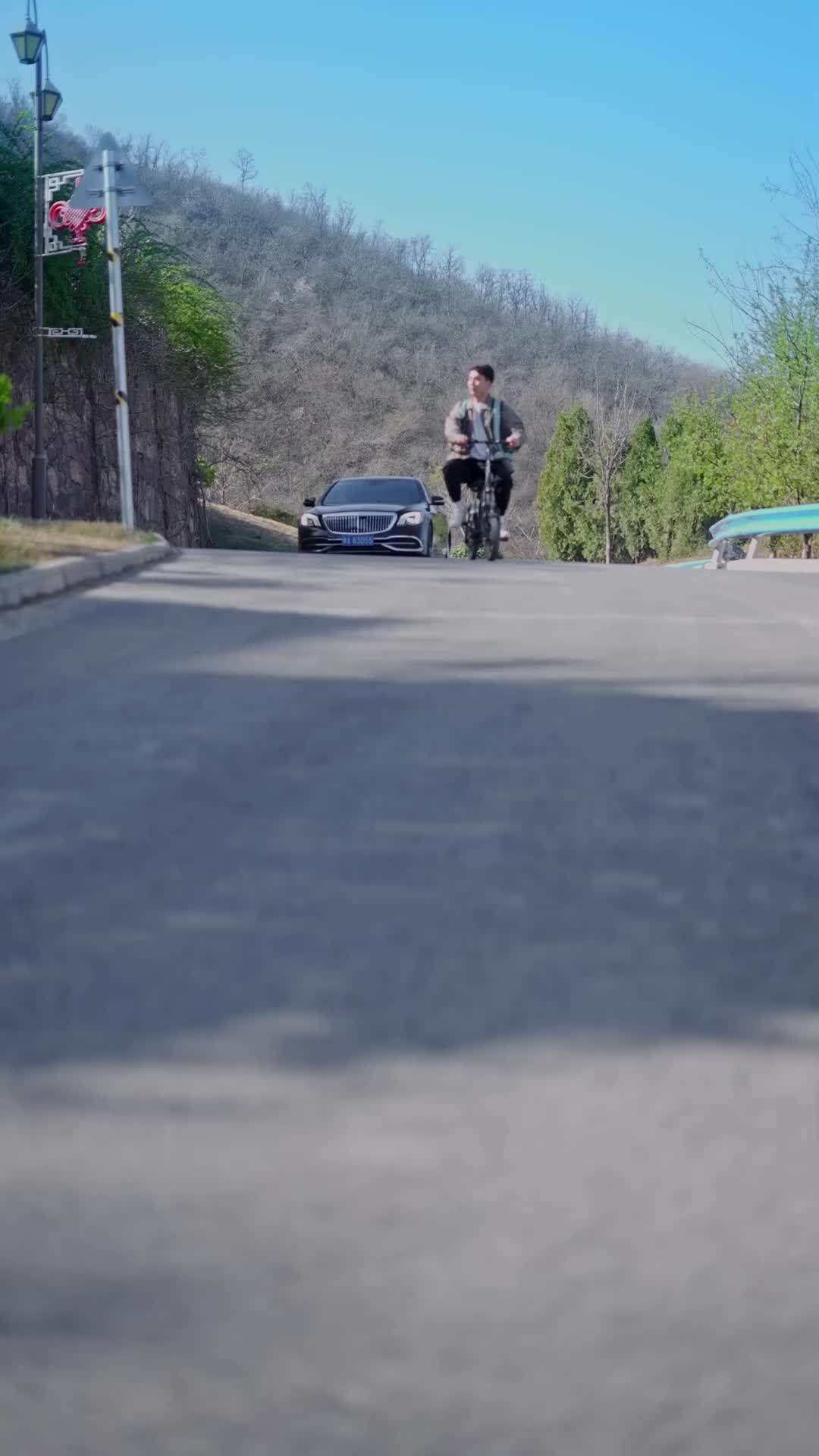 Triliuner Secara Tak Sengaja EP.4