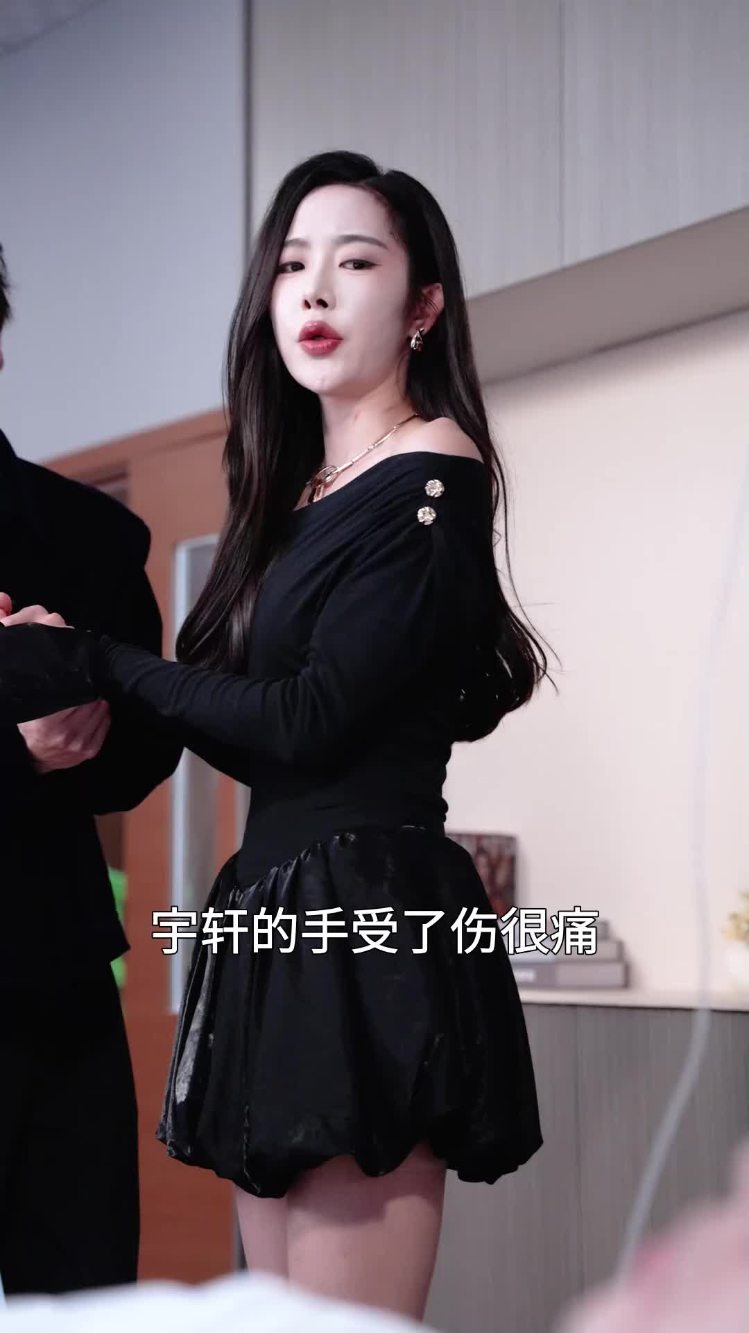 余生应无悔 EP.10