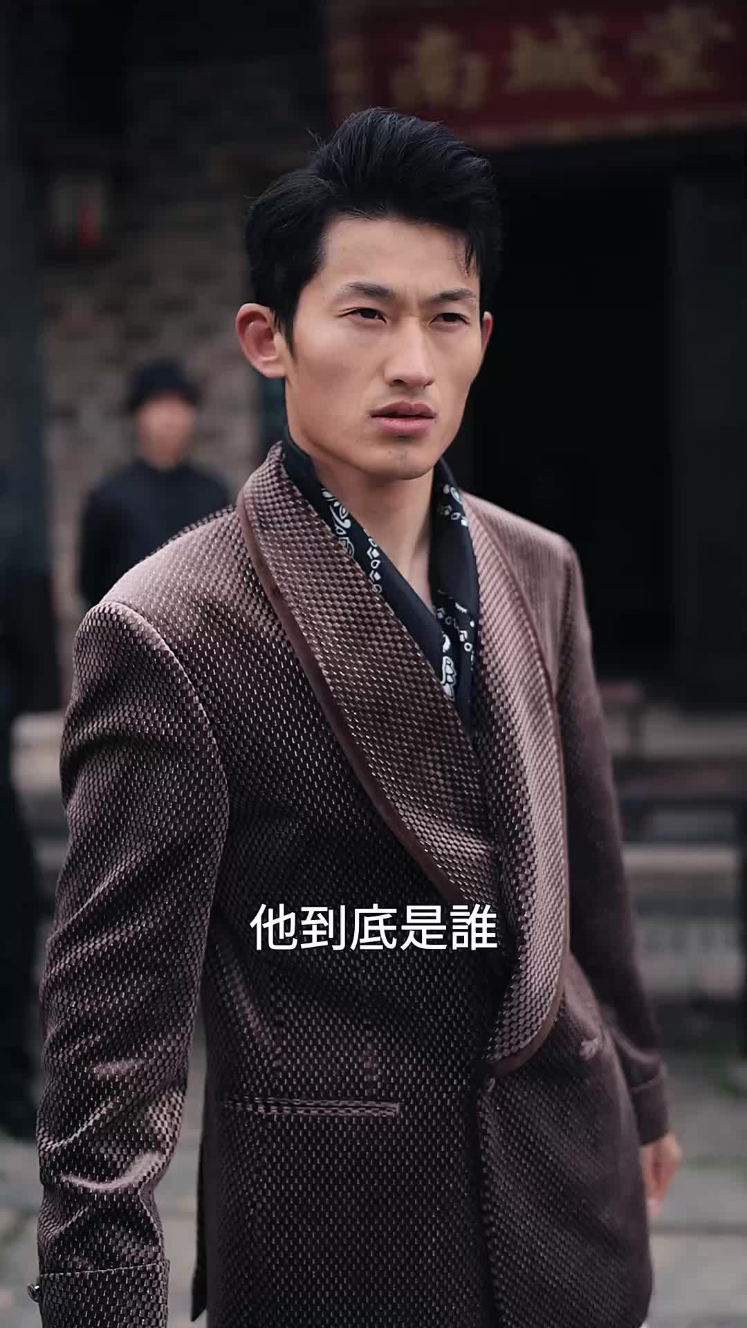 第35集
