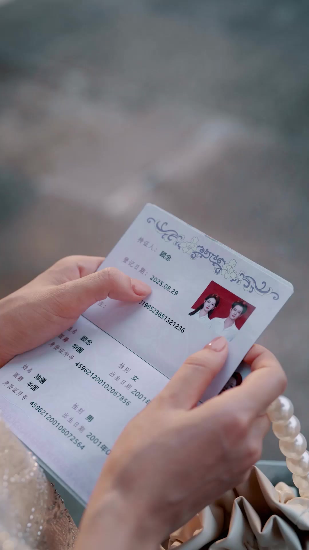 이혼 후 재벌 후계자의 후회 EP.1