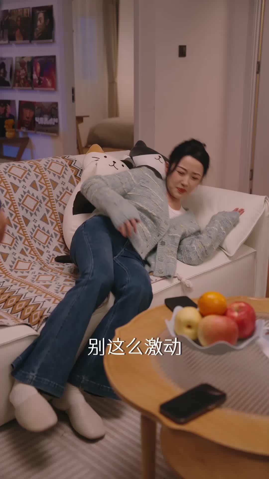 第75集