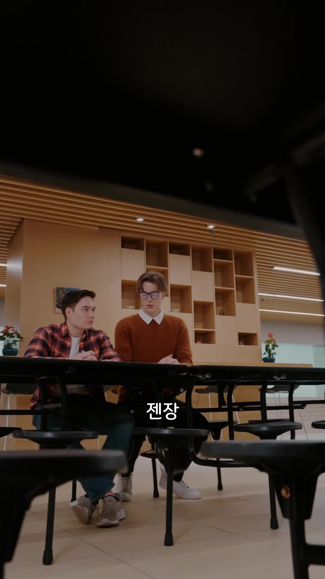 20회