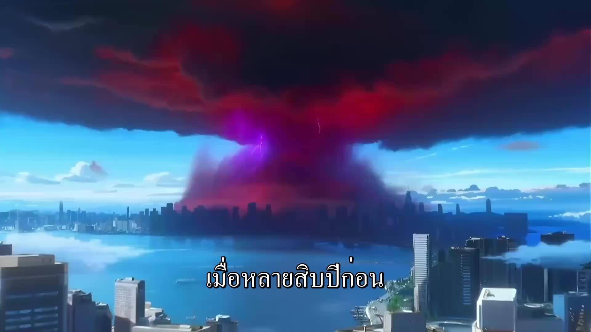 ปลุกพลังคุกสัตว์วิญญาณ EP.1