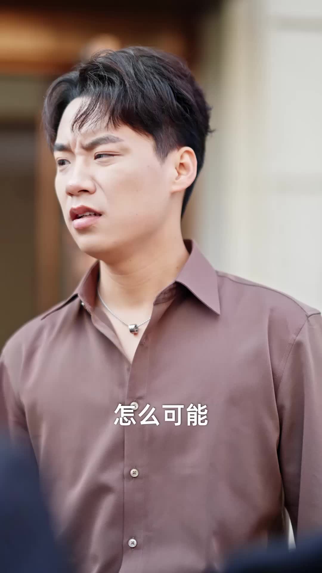 第35集