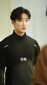 妻子喜歡練瑜伽 EP.6