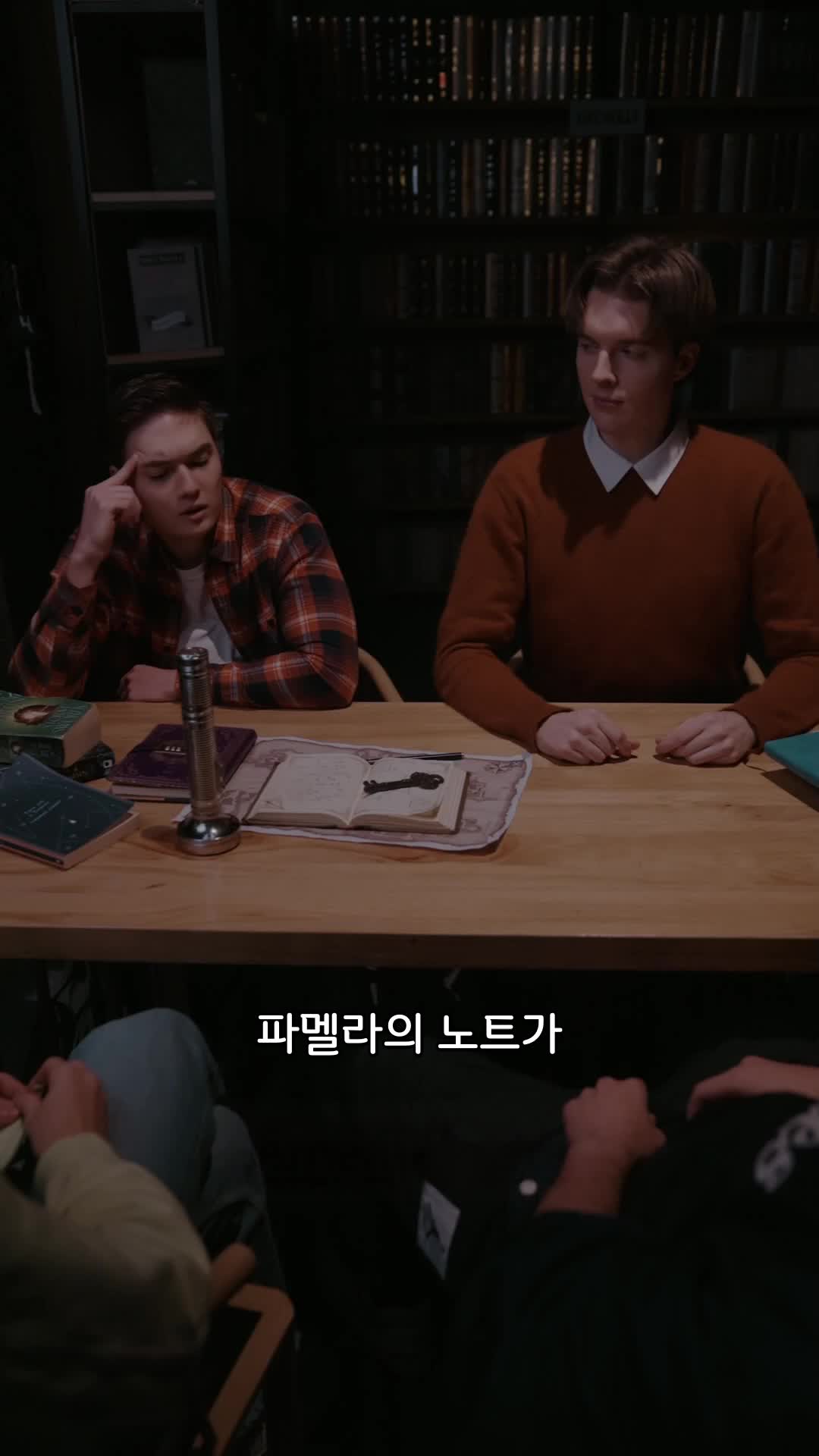 38회