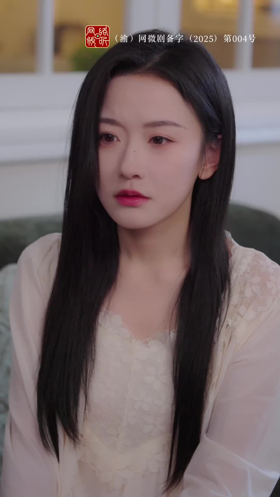 ตอนที่ 48