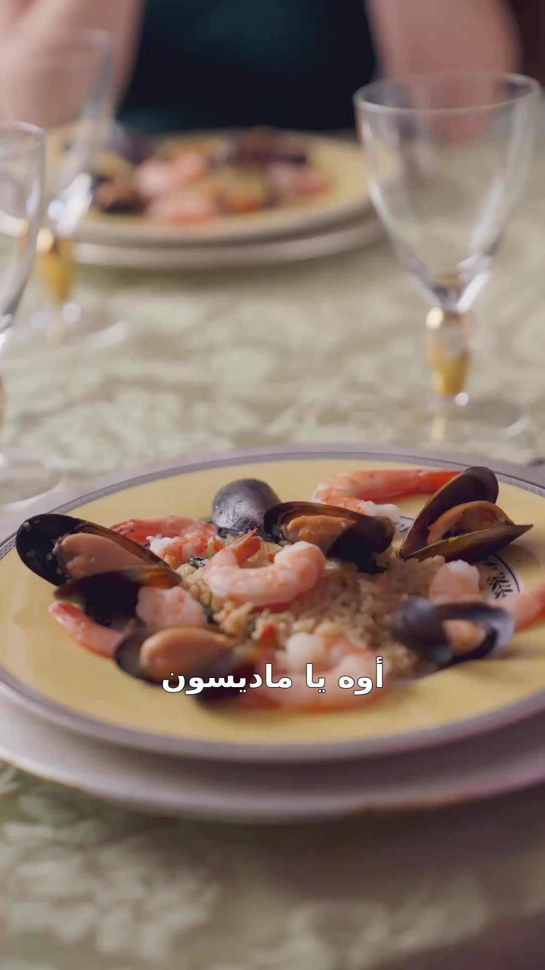 الحلقة 67
