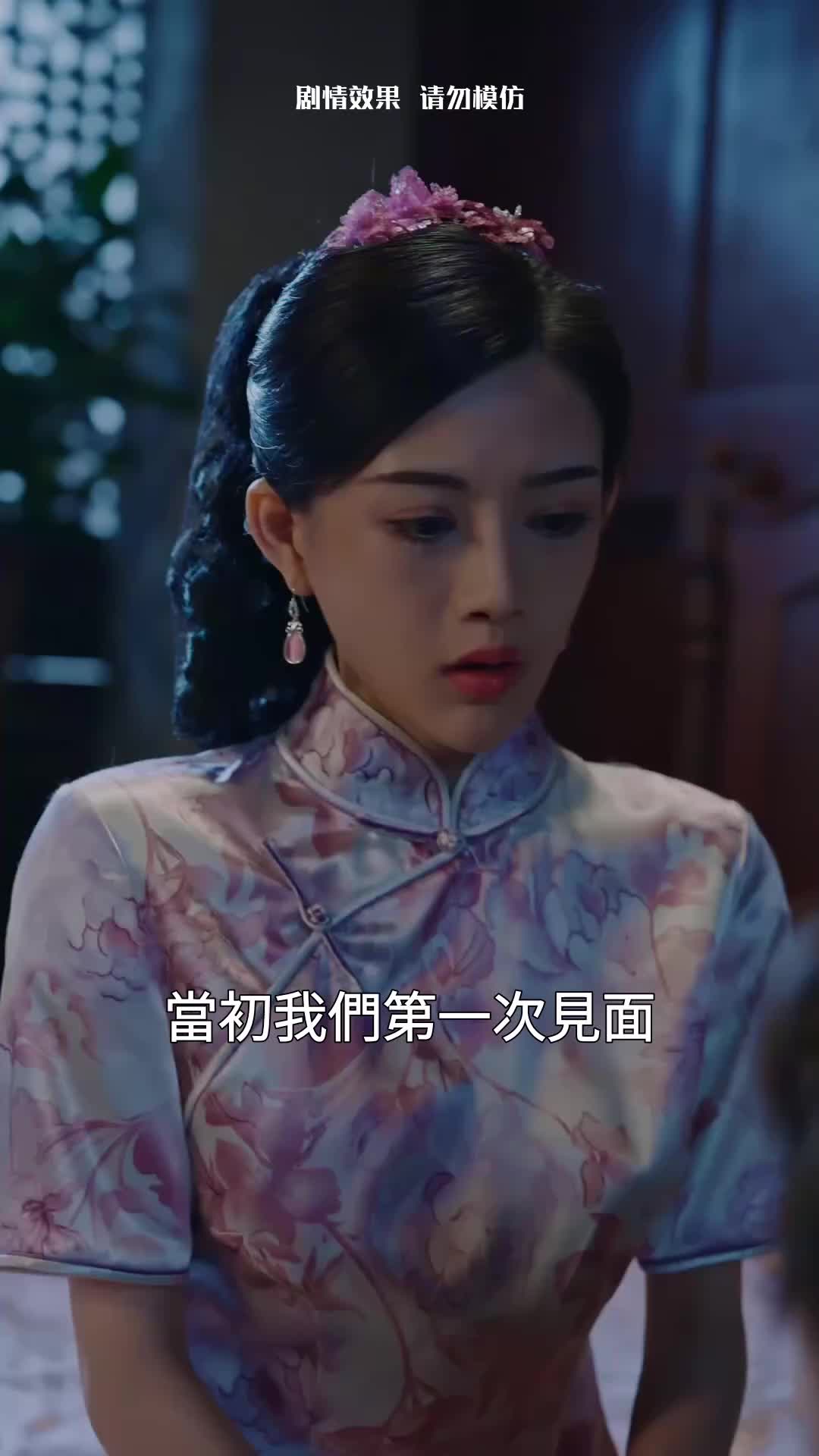 第57集