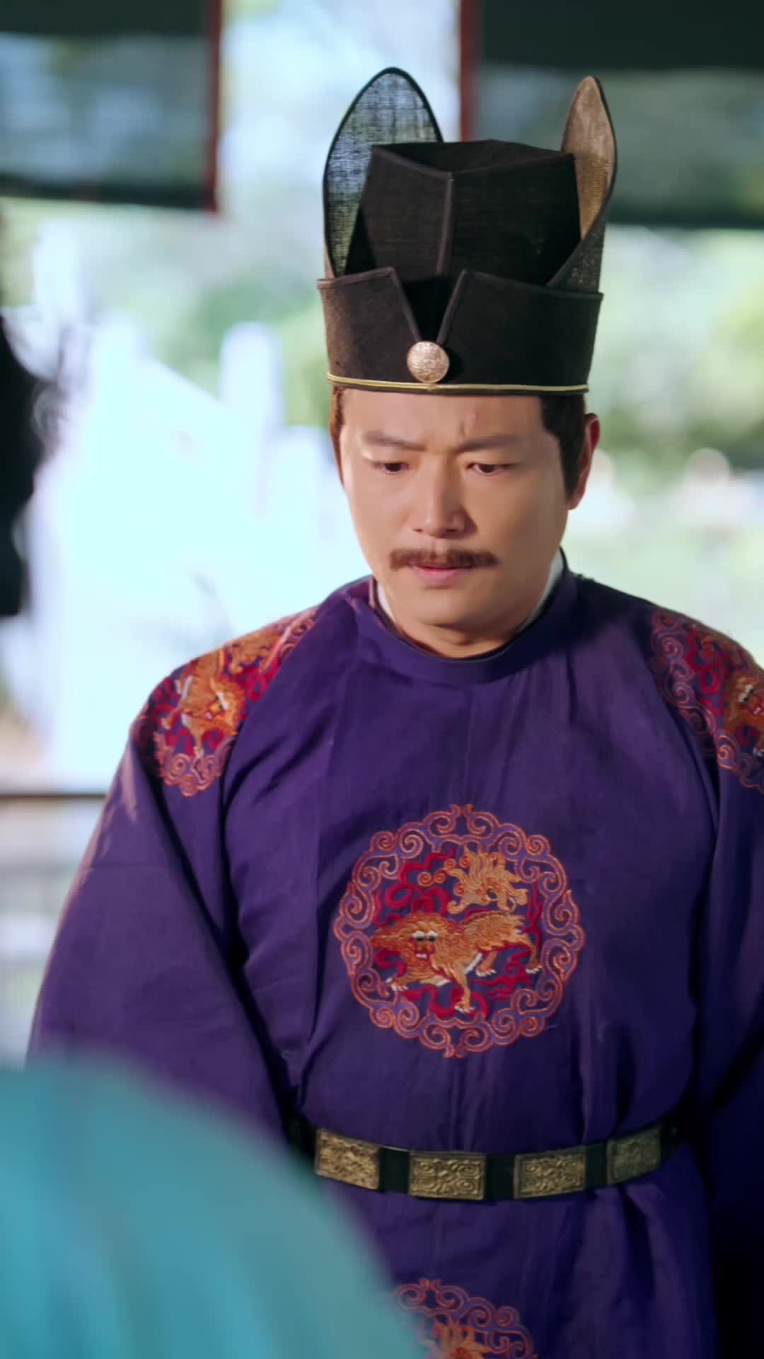 ตอนที่ 23