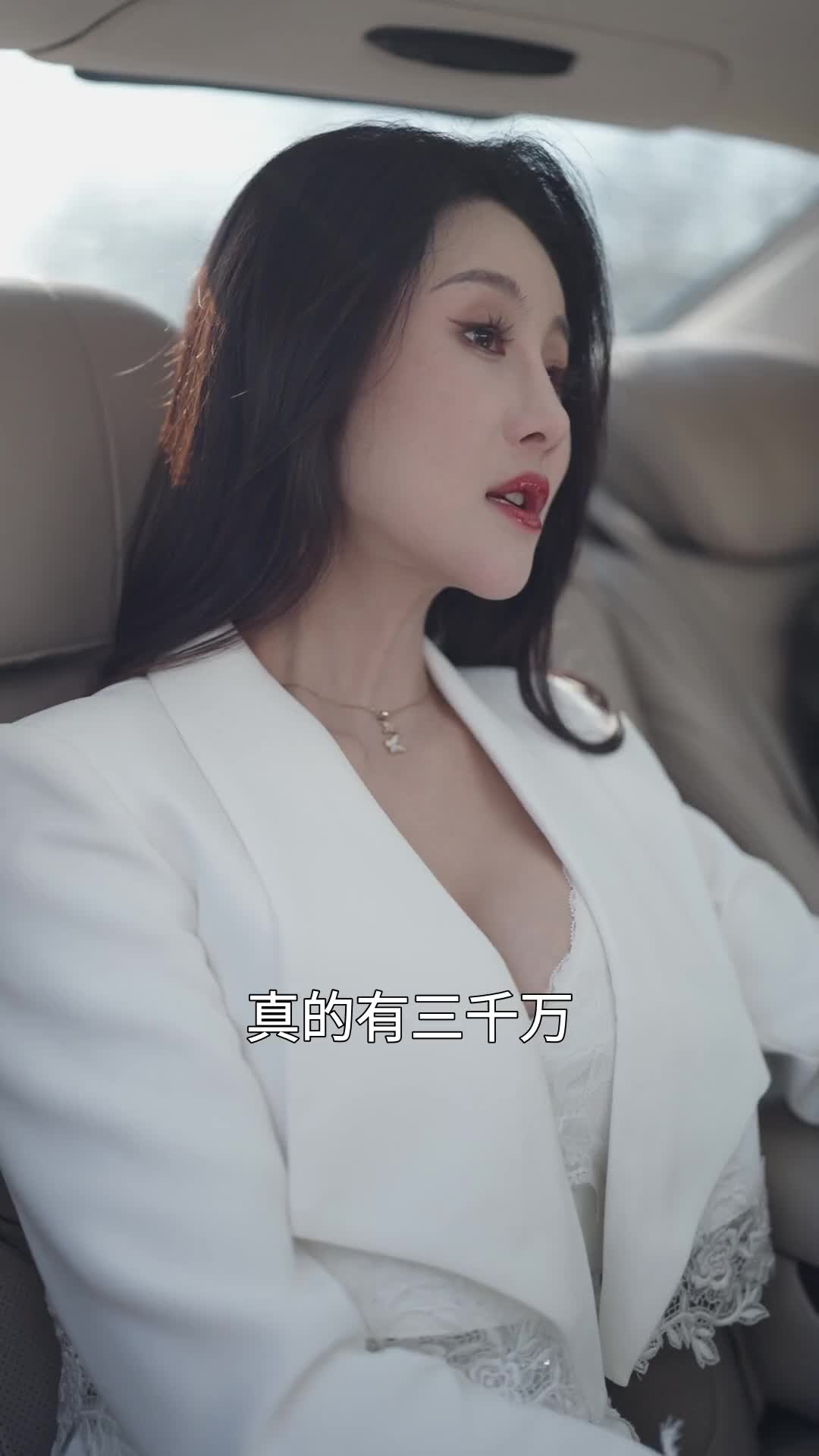 年终被裁，我靠赔偿财务自由 EP.7