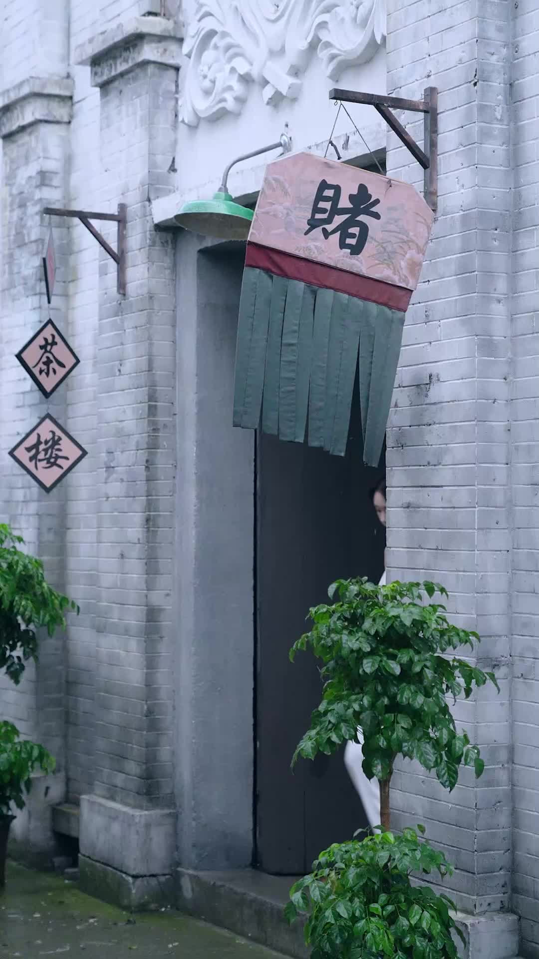 Episode 28