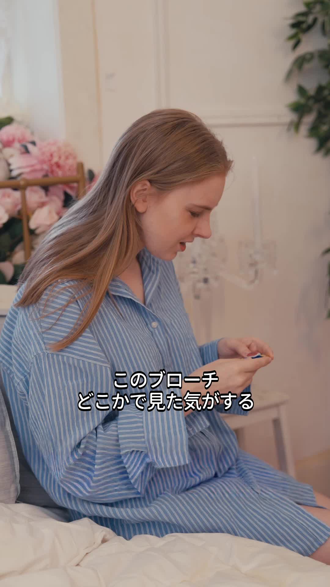 エピソード14