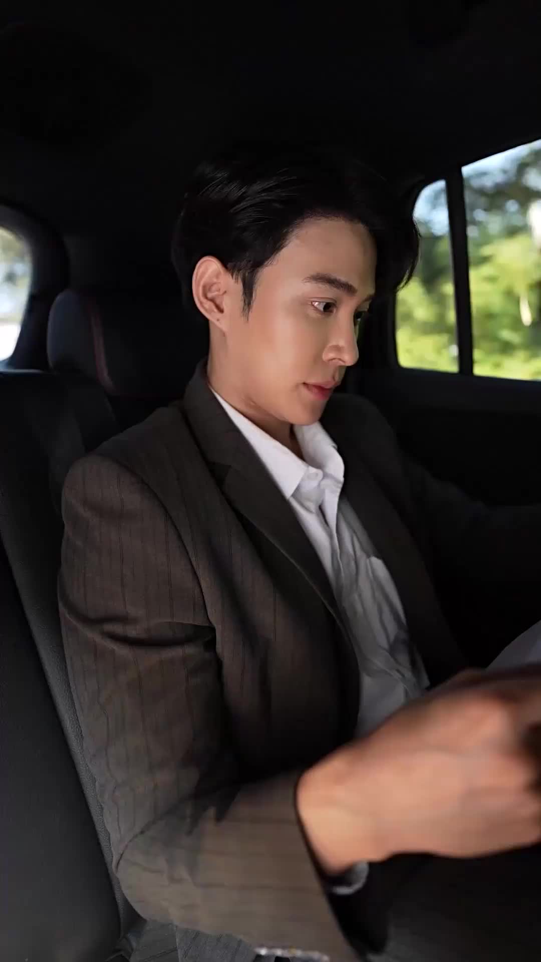 ตอนที่ 23