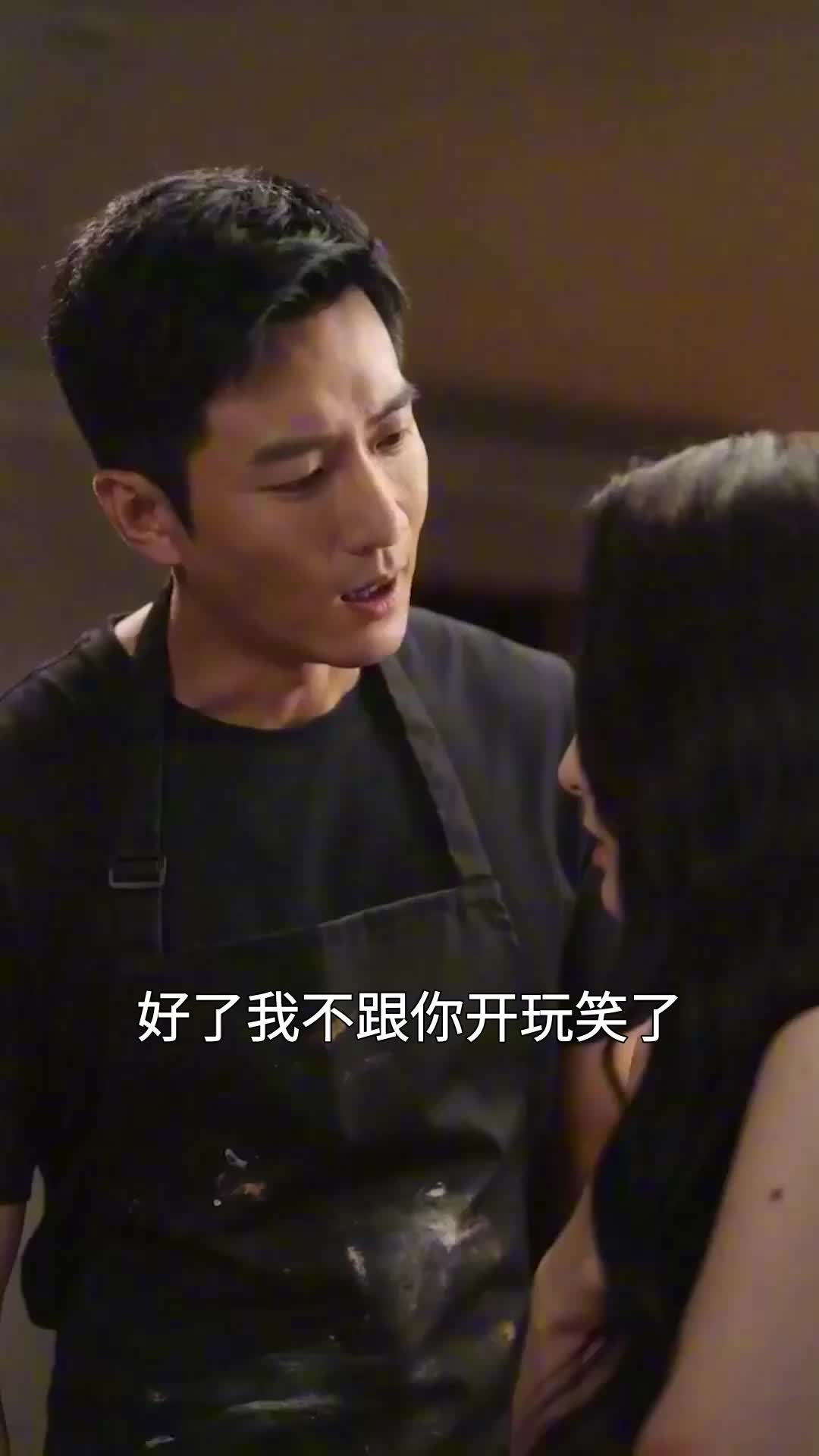 第14集