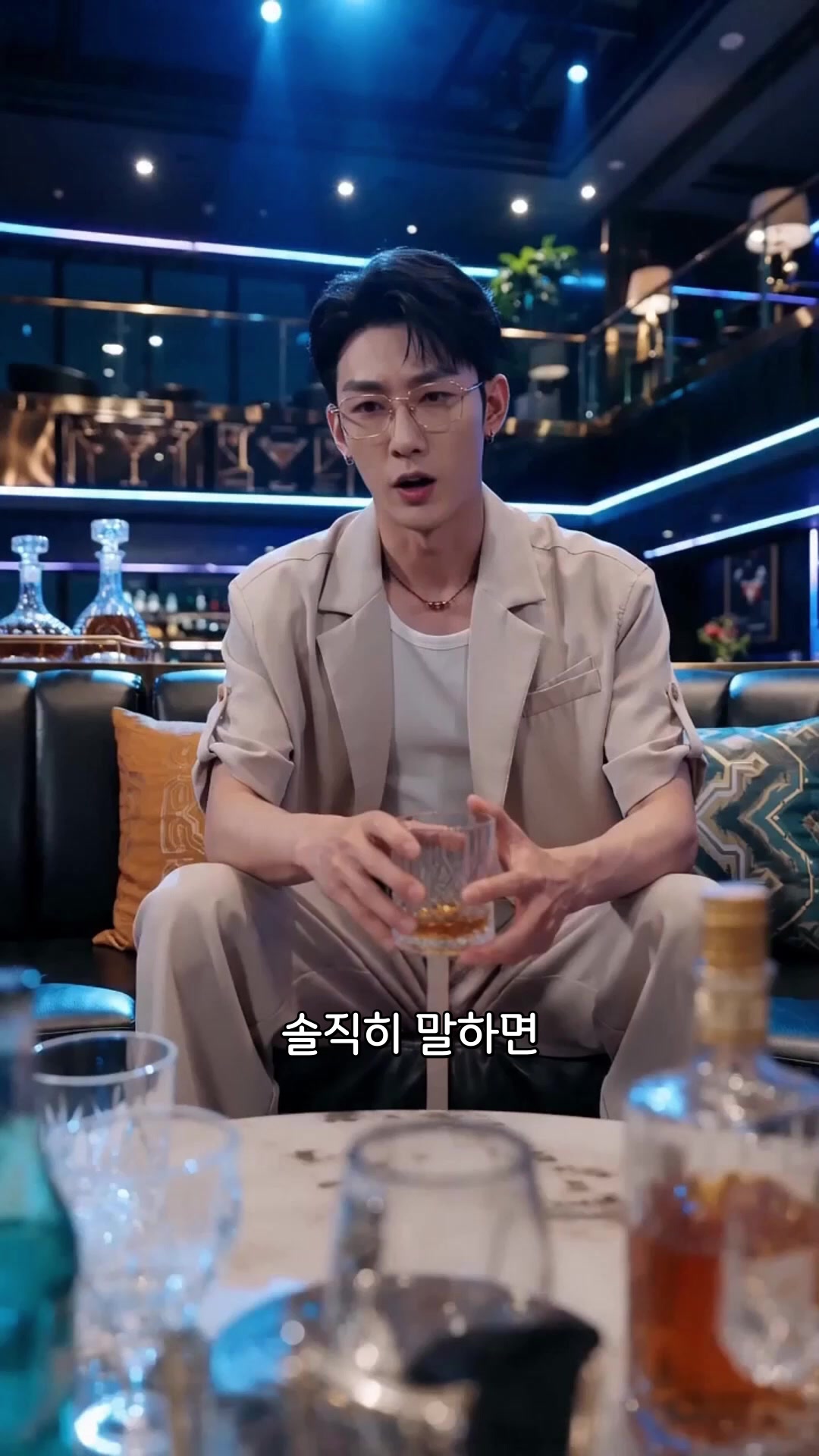 45회