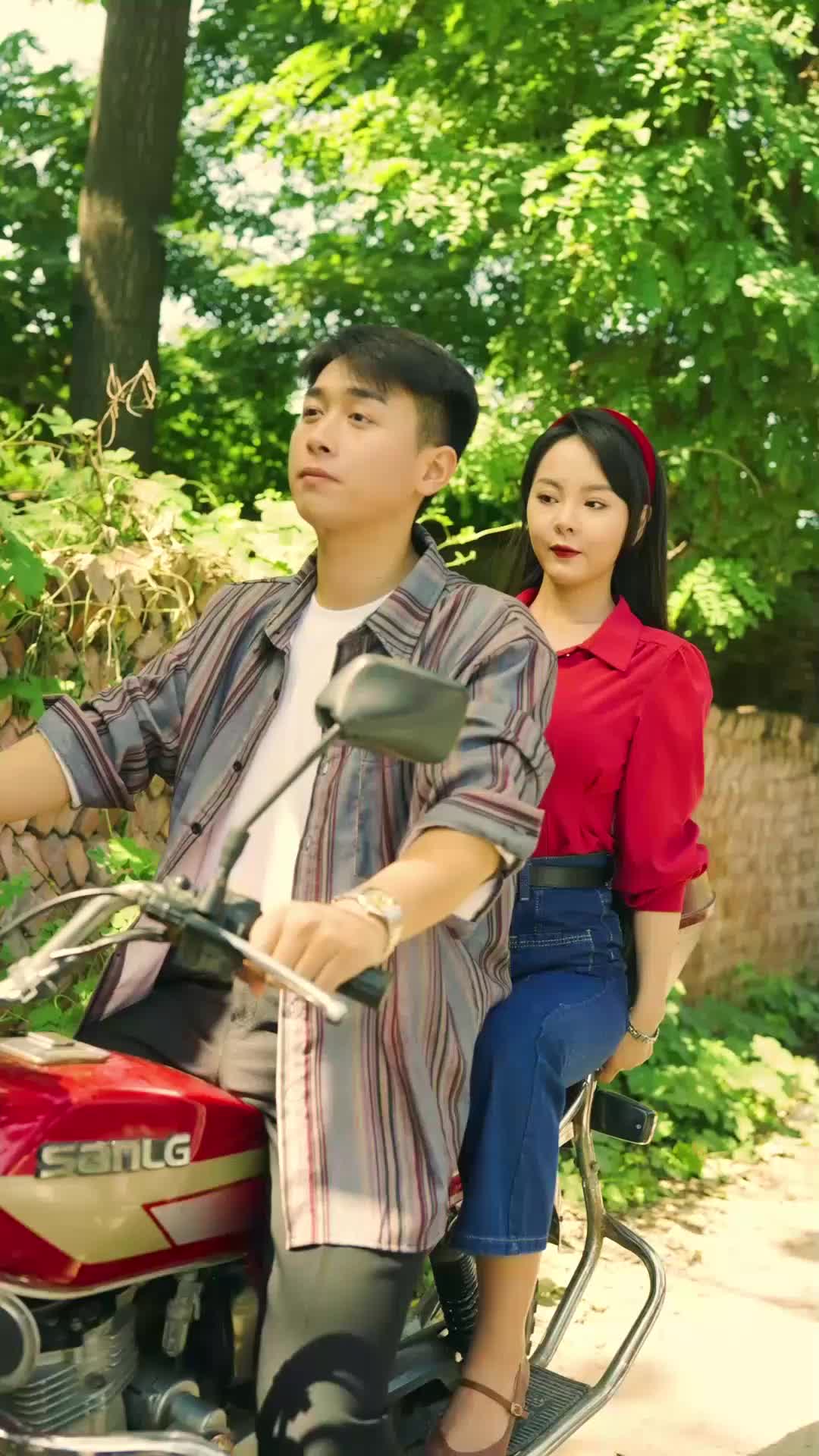 ตอนที่ 33