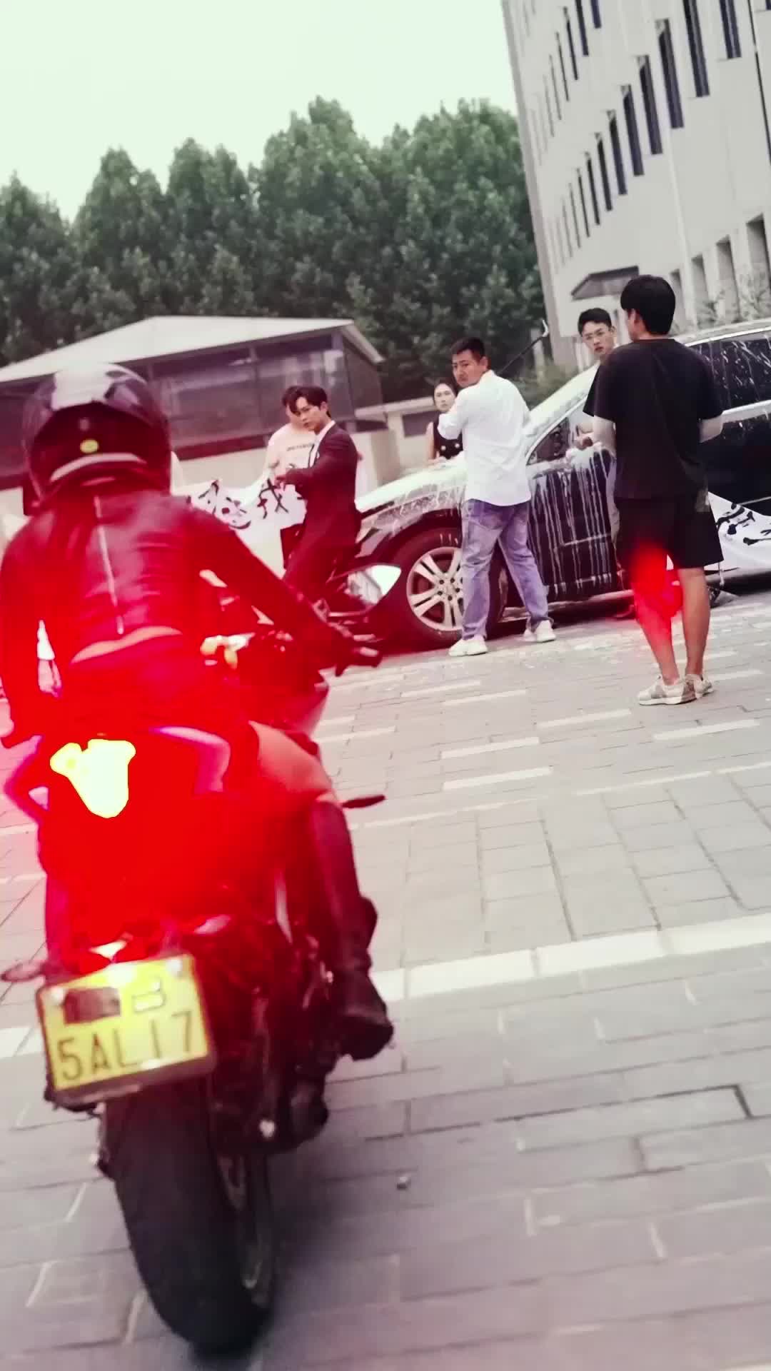 第2集
