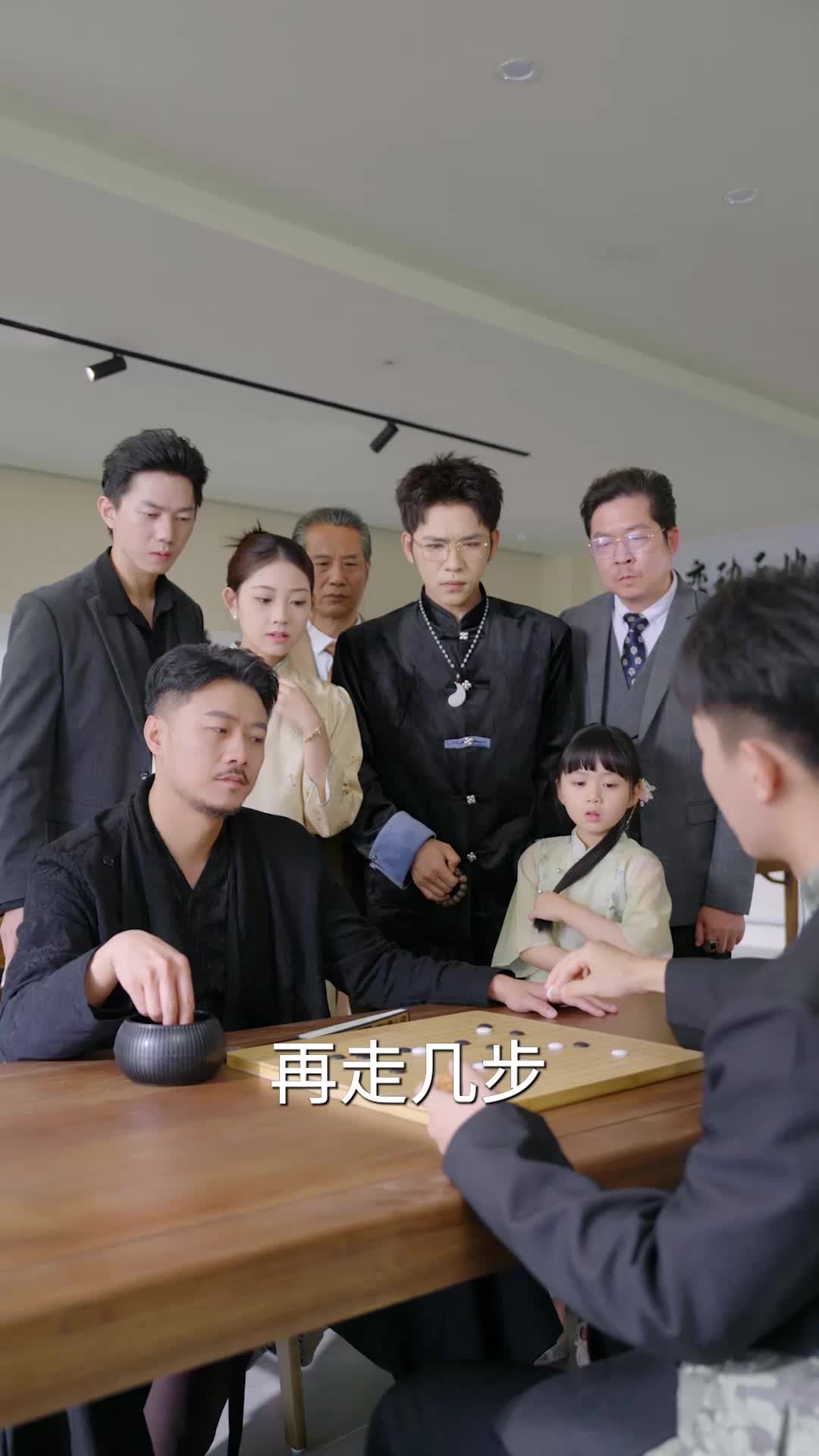 第78集