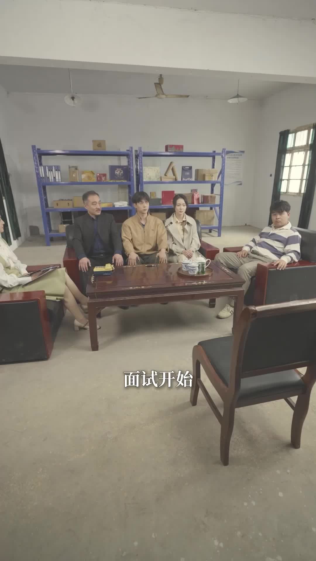 第31集