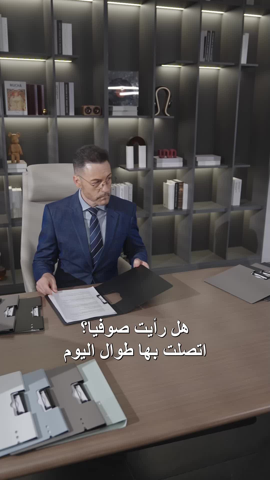 الحلقة 53
