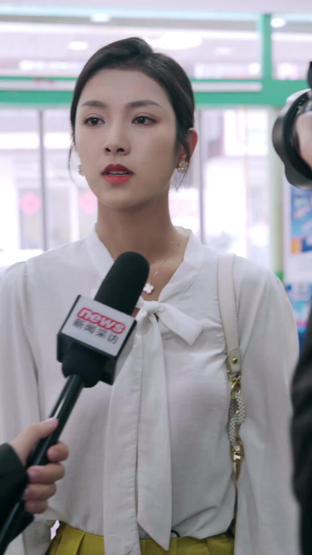 ตอนที่ 41