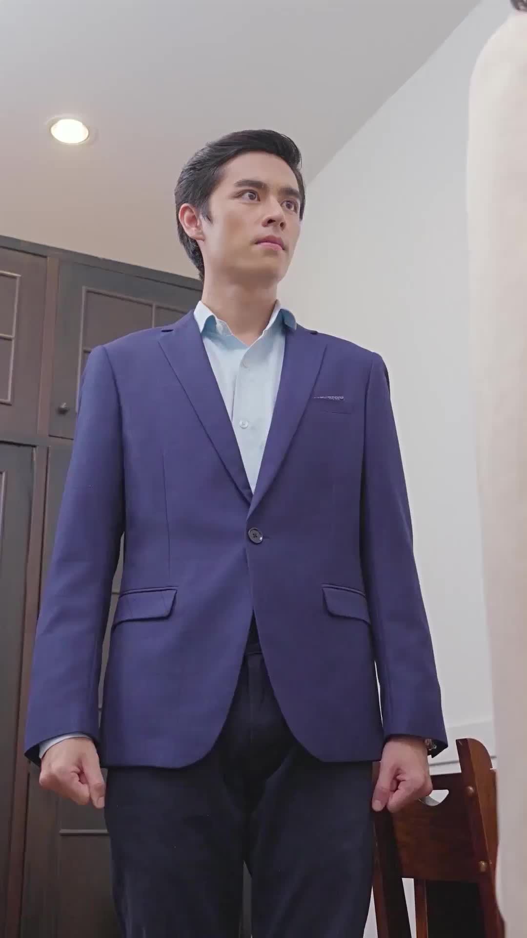 ตอนที่ 14