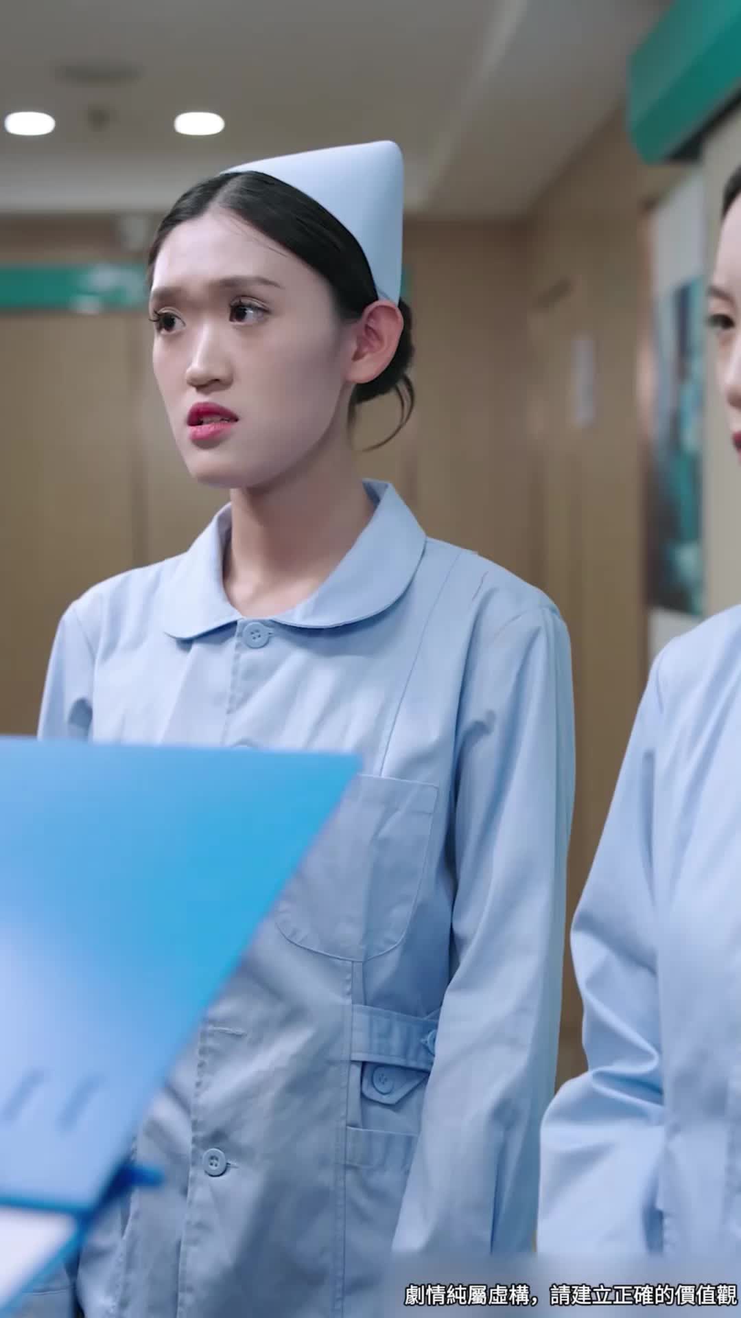 第13集