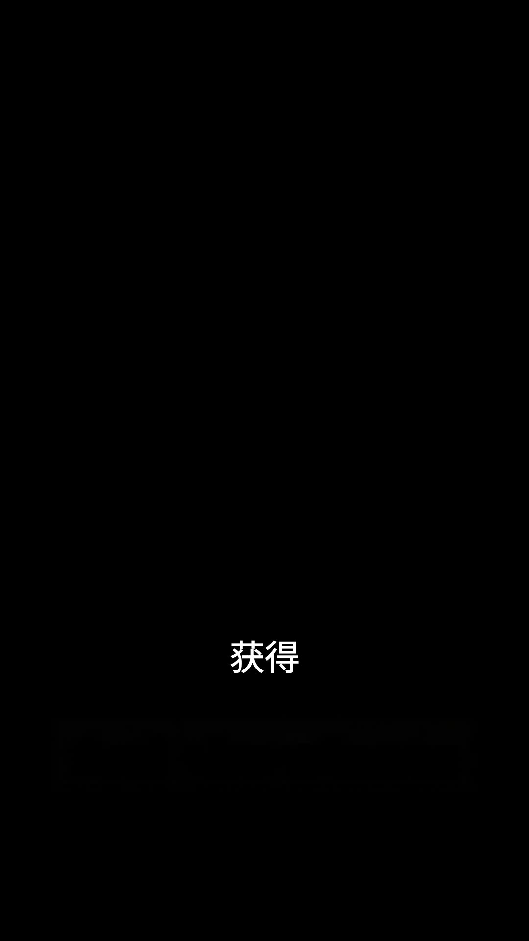 第1集