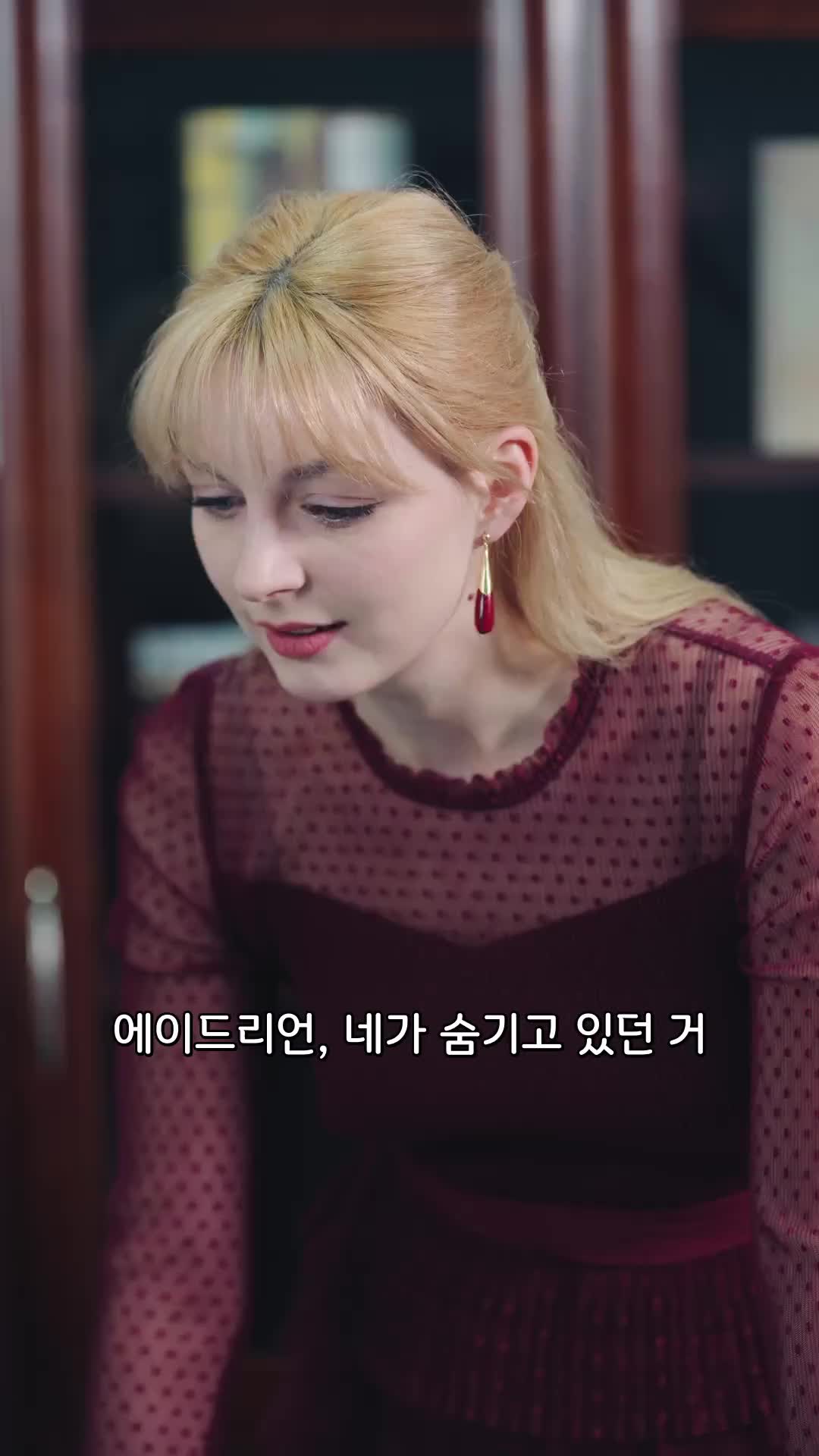 44회