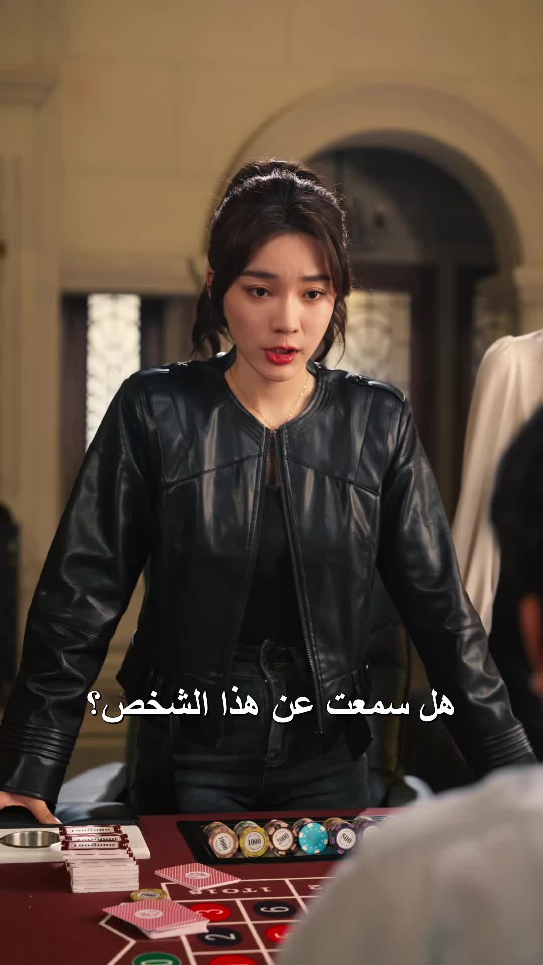 الحلقة 29