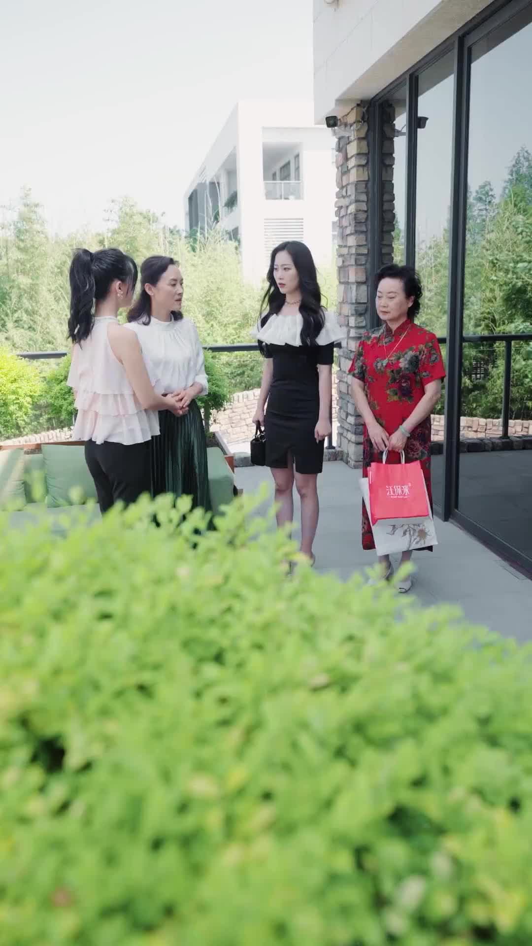 Tập 47