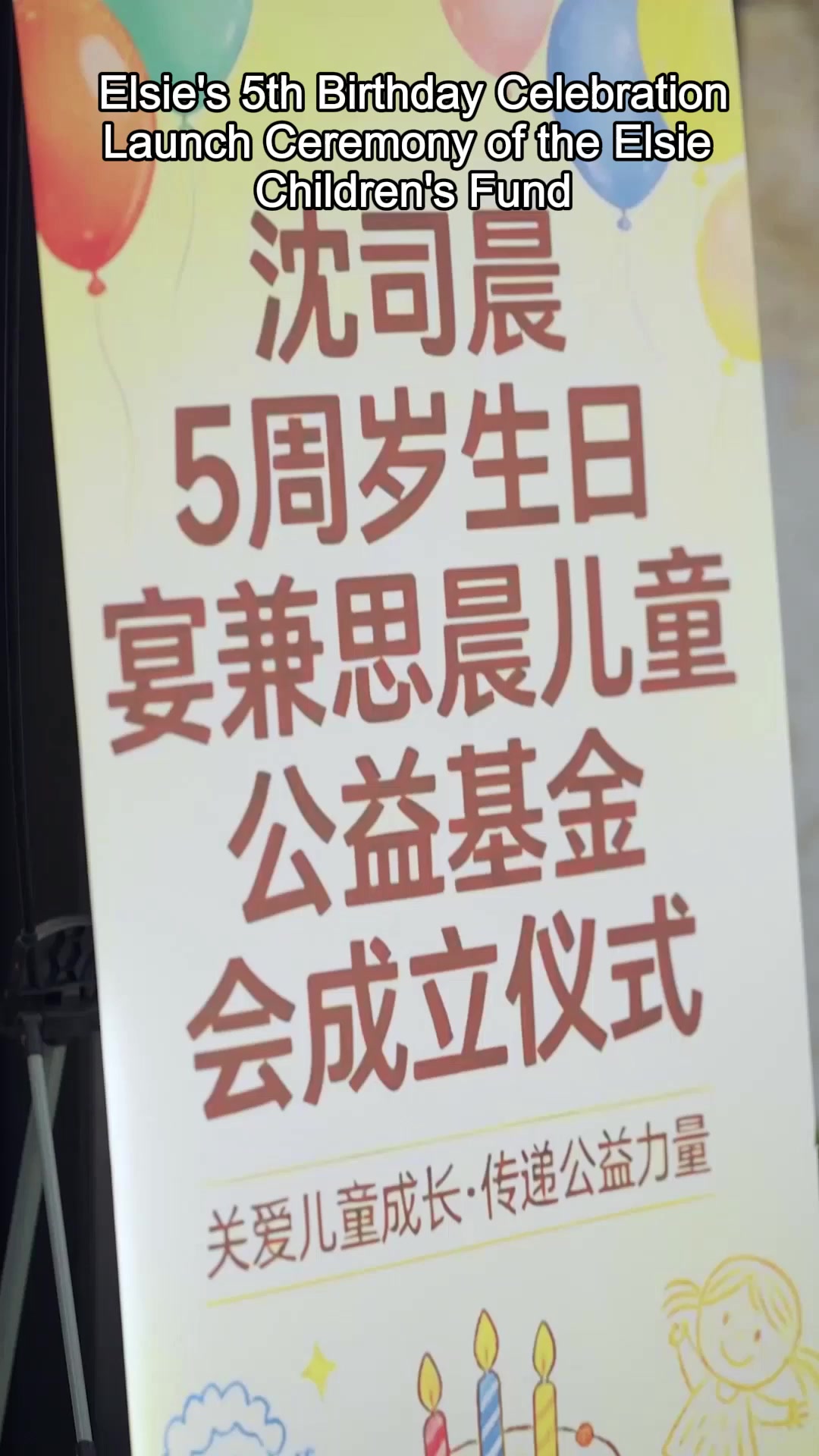 Episode 53