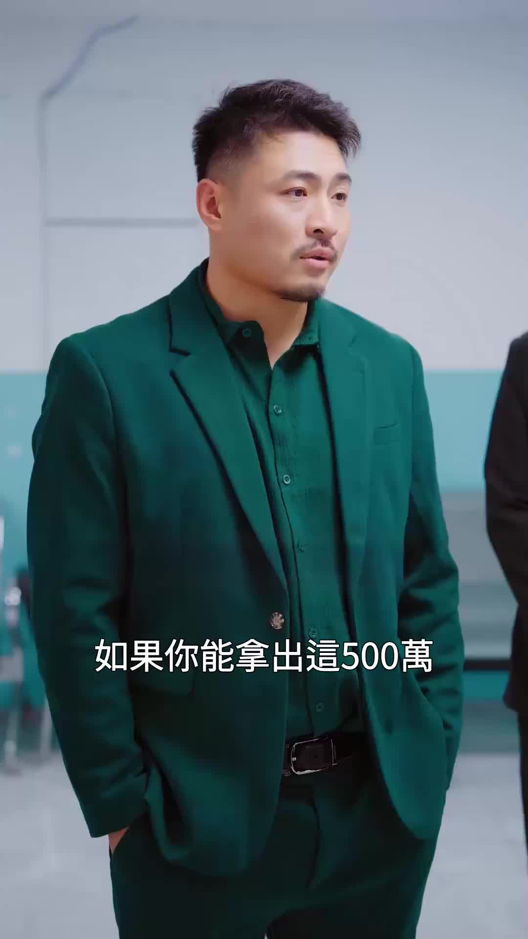 滿天神仙都看我直播 EP.9