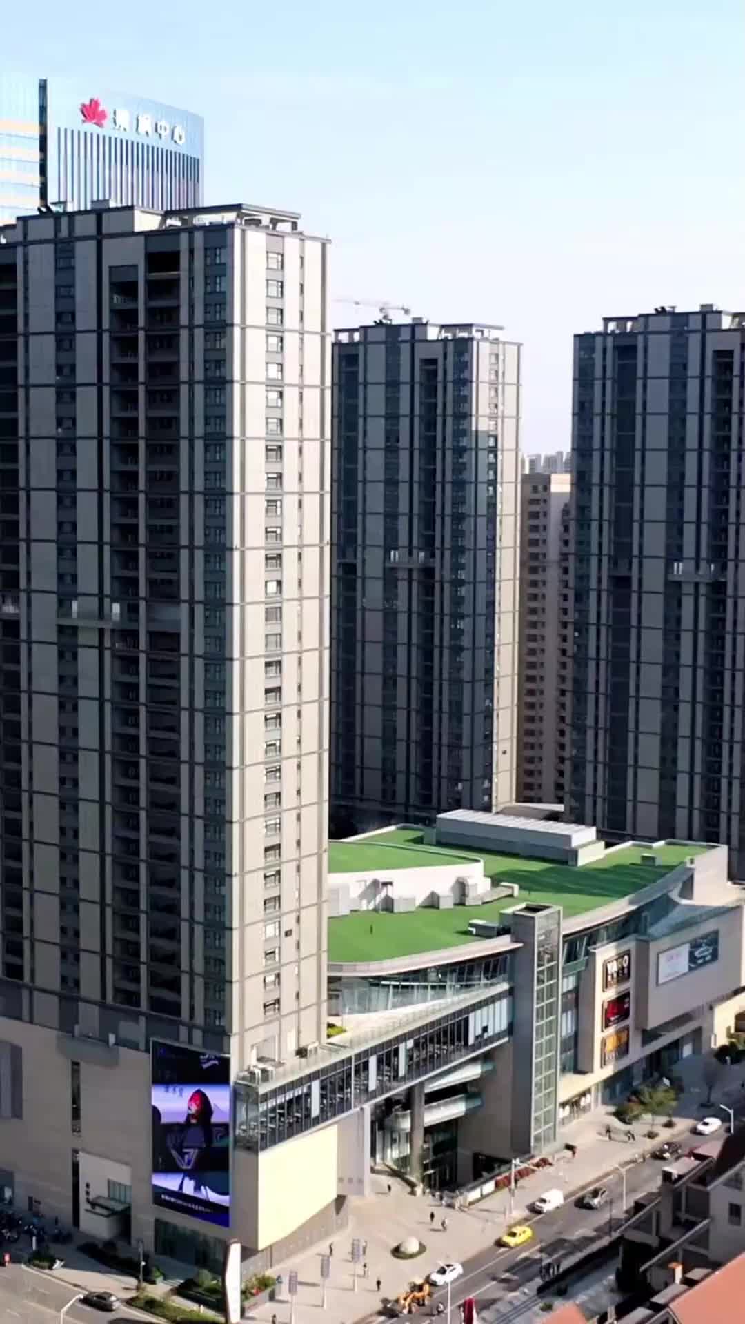 Tập 46
