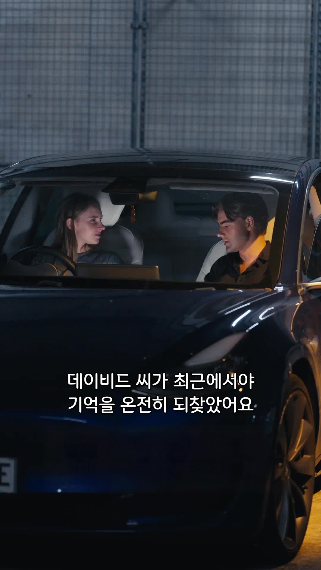 38회