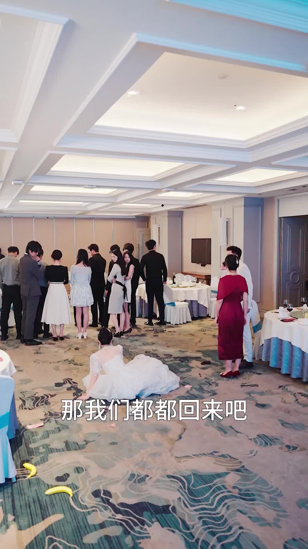 第18集
