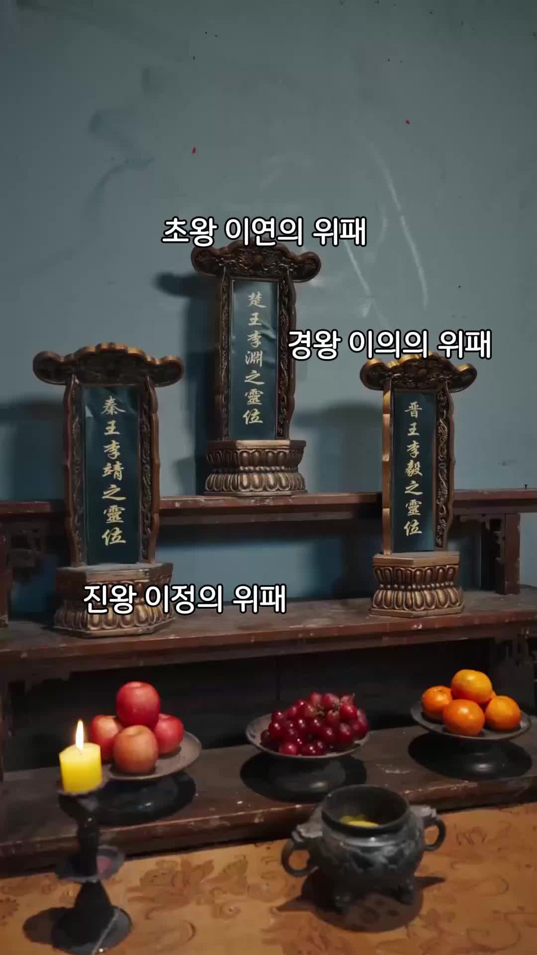 6회