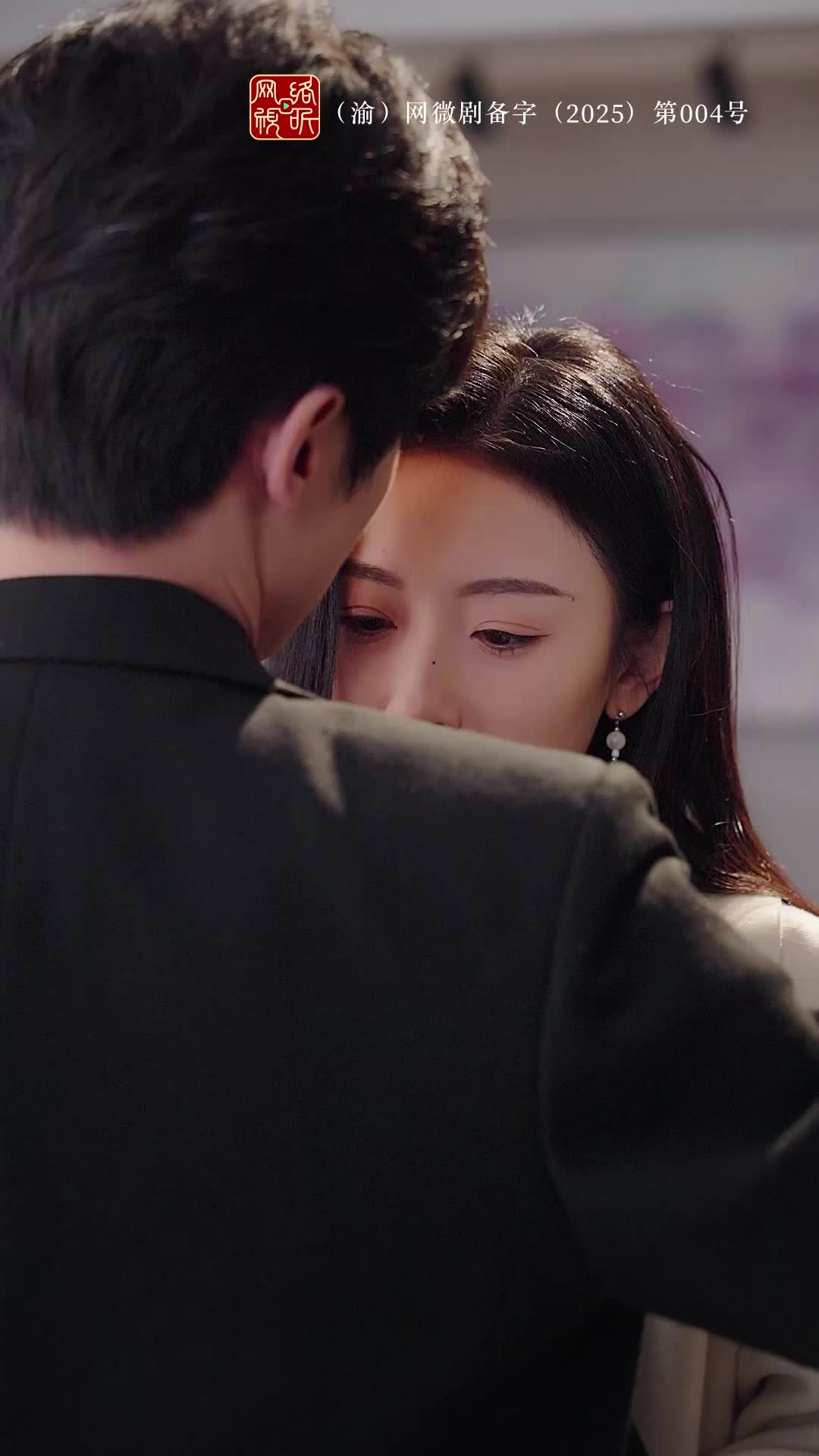 偷偷喜欢你 EP.7