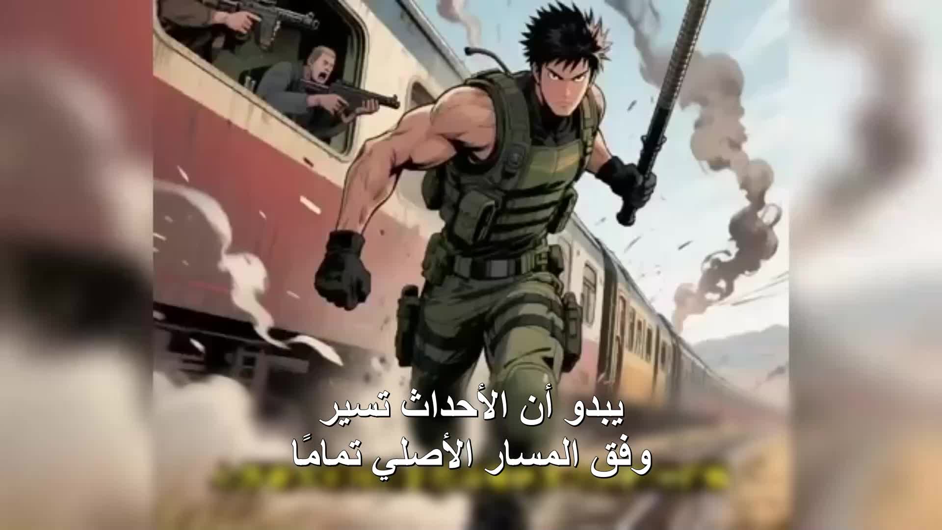 الحلقة 159