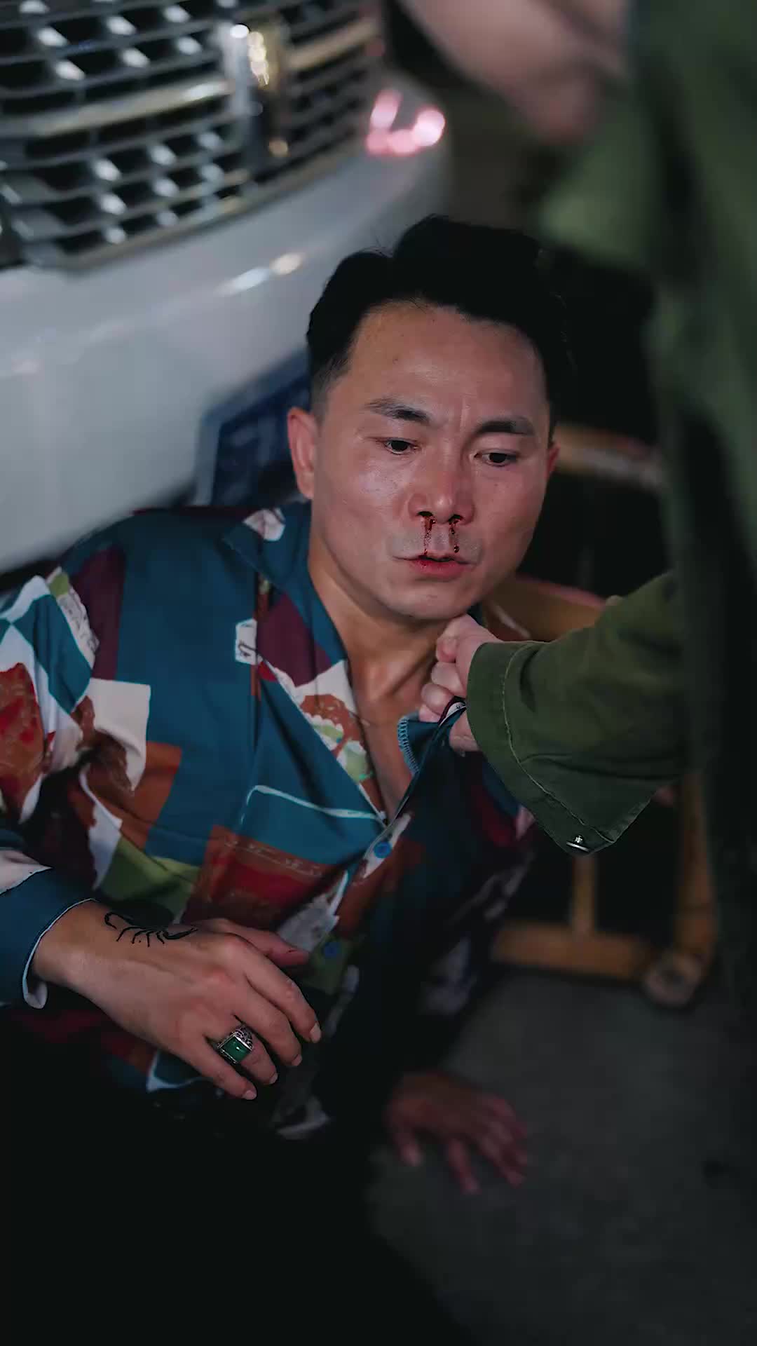 Episode 41
