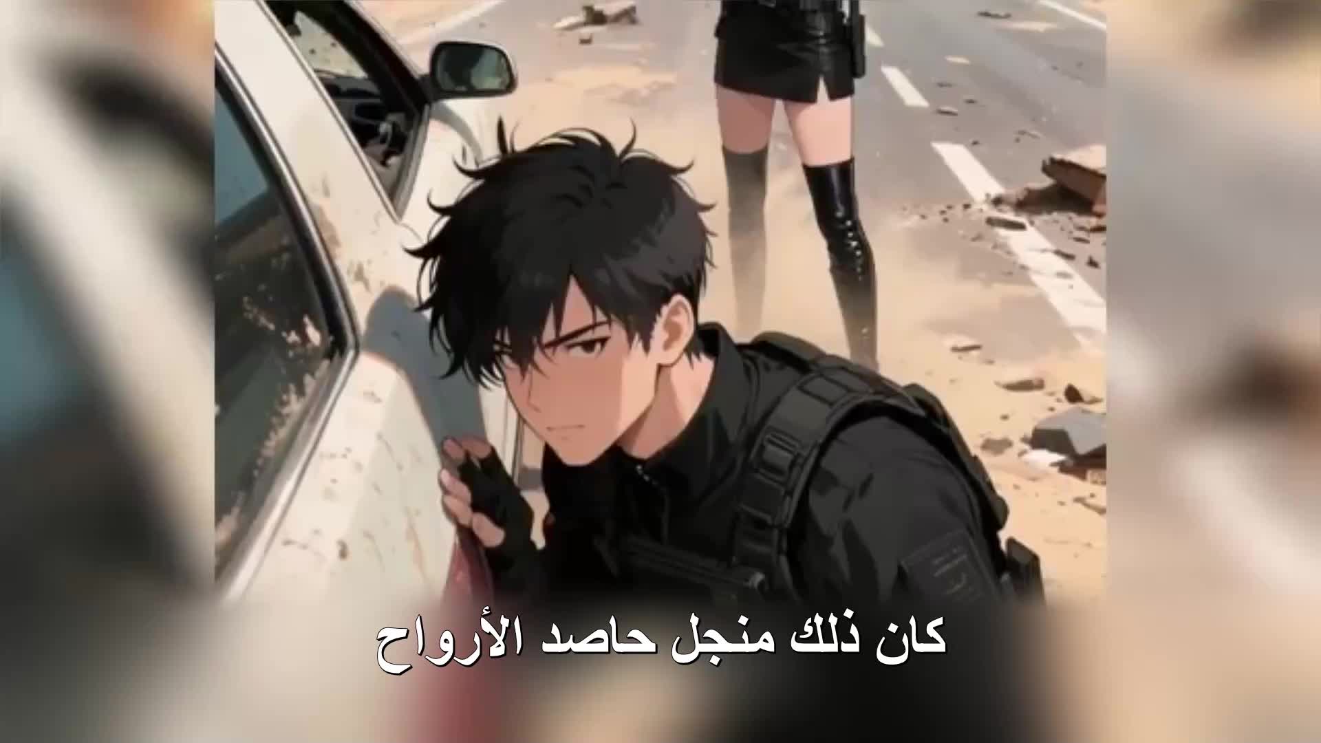 الحلقة 174