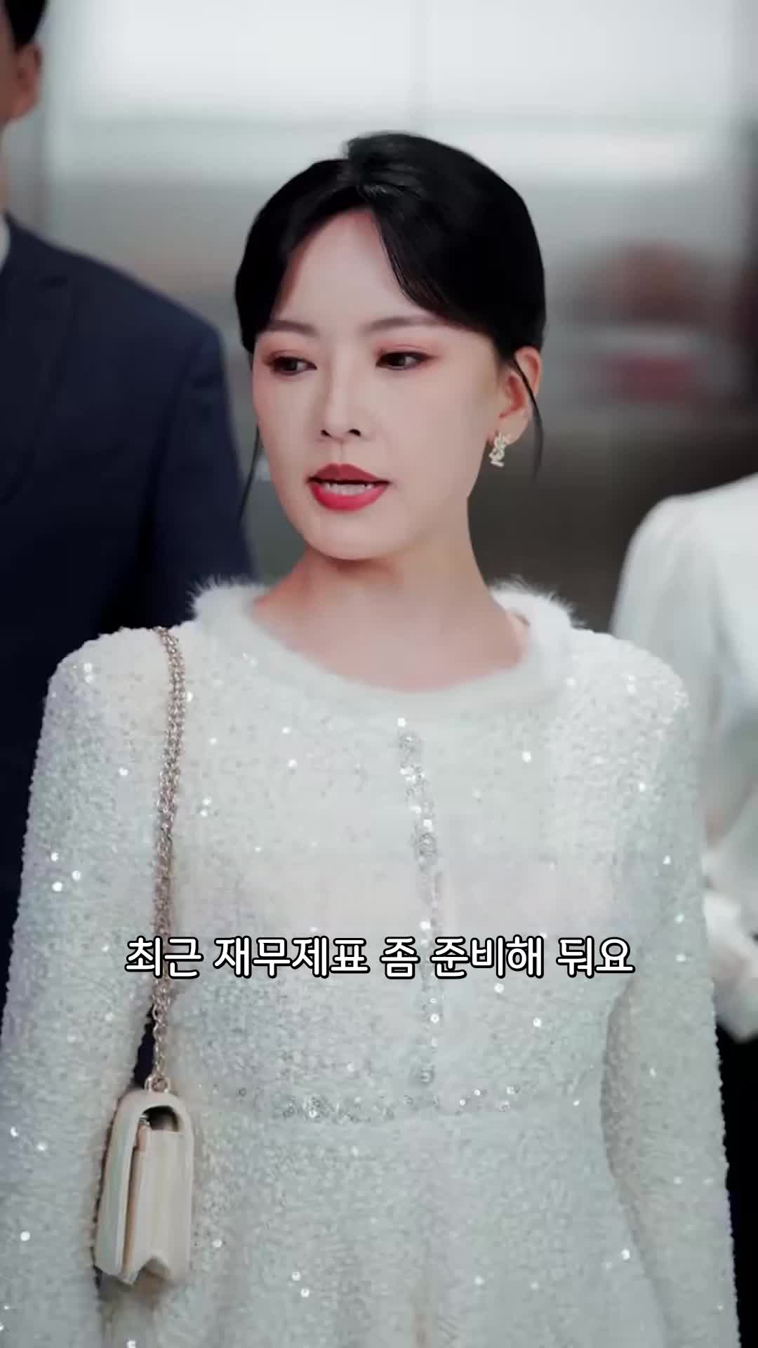 17회