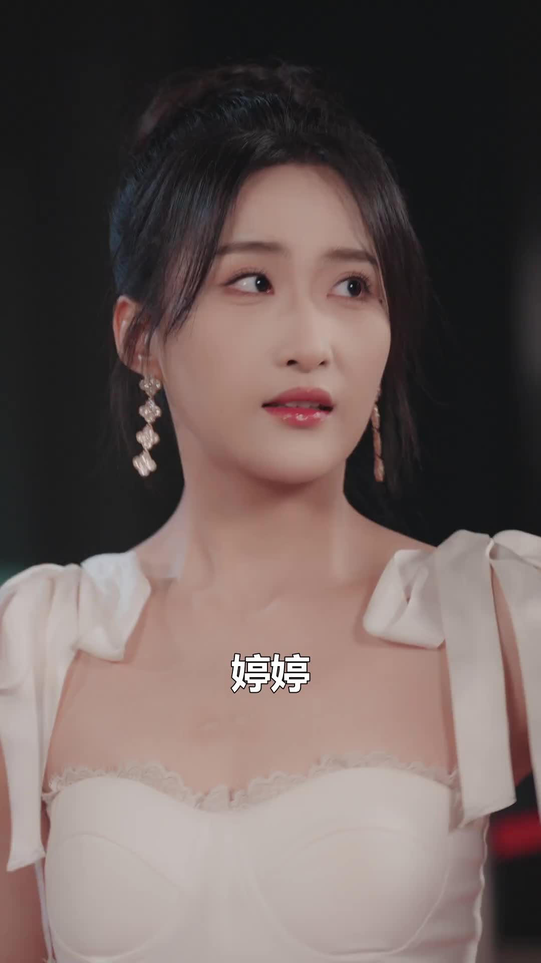 協議離婚後，夫人轉頭改嫁了 EP.12